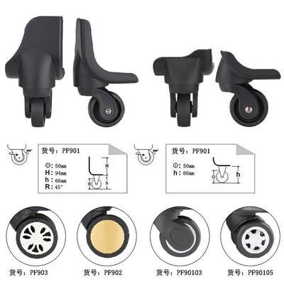 【箱包配件、塑料件、轮子、拉杆箱轮子、行李箱万向轮】价格,厂家,图片,其他箱包服装配件,温州市鹏帆箱包配件-