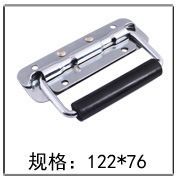 【纳汇牌航空箱配件 铝箱配件 机柜箱配件 箱包配件 包装箱配件】价格_厂家 - 中国供应商