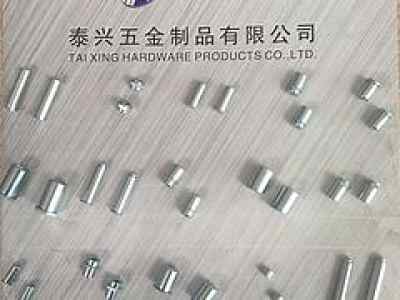 泰兴五金制品供应厂家直销的扣头箱包配件,厂家供应扣头箱包配件