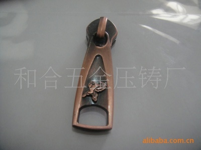 【供应优质时尚箱包五金配件红古扫拉头-箱包五金拉头】价格,厂家,图片,其他箱包服装配件,中国河北保定白沟和合五金压铸厂-