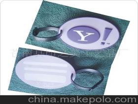 箱包配件苍南供应商,价格,箱包配件苍南批发市场 