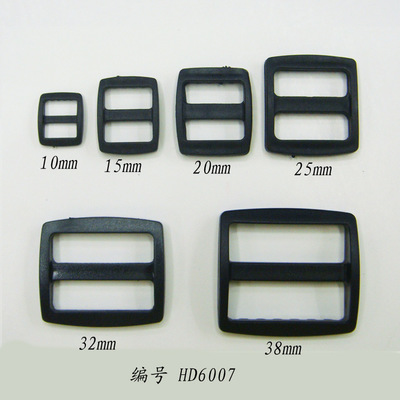 供应插扣 多用塑料箱包配件 生产厂家