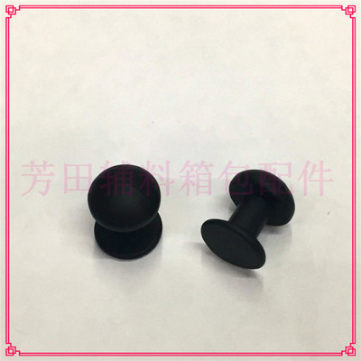 厂家直销合金哑黑色蘑菇钉11个面*14高_芳田辅料箱包配件_义乌国际商贸城四区_义乌购