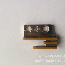 箱包零配件价格 箱包零配件批发 箱包零配件厂家 