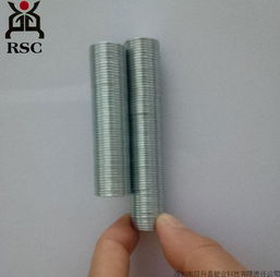 钕铁硼磁铁4 2mm,圆片磁铁,深圳磁铁厂家