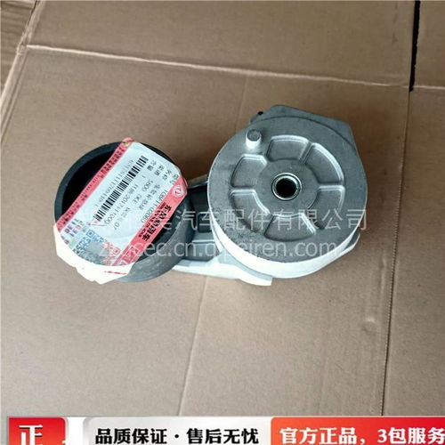 【东风天龙启航大力神雷诺发动机空压机打气泵修理包5600222002,东风康明斯配件郑州专营价格,图片,配件厂家】