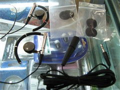 耳机劳斯莱斯 b o a8工包价格仅为880