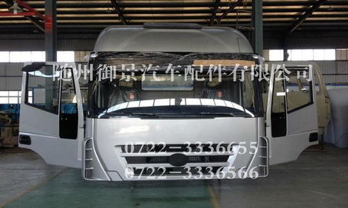 价格 厂家 中国供应商