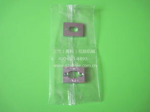 供应三杰 惠科 箱包配件包装机