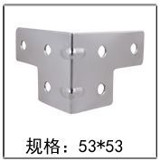 【纳汇牌航空箱配件 铝箱配件 机柜箱配件 箱包配件 包装箱配件】价格_厂家 - 中国供应商