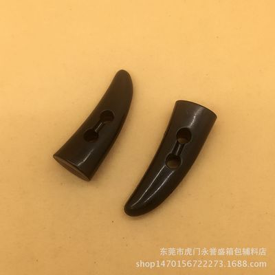 现货供应箱包背包塑料配件-绳带牛角双孔橄榄扣