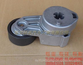 【适配重康ccec工程/船舶/发电机组/n/k系推土机/挖掘机/装载机配件 ,3900631 六角头螺栓价格,图片,配件厂家】