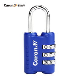 卡拉羊 出国海关锁tsa密码锁拉杆箱包防盗锁托运通关锁行李箱挂锁 cx0002 cx0003 cx0003 蓝色