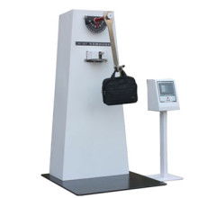  福建五洲箱包制品厂 外贸部 主营 书包, 背包, 冰袋