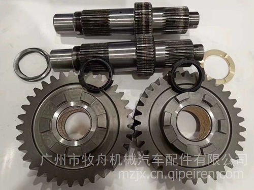 杰狮H6与红岩H8B中桥减速器维修包选购指南：价格、图片及配件厂家解析