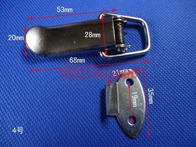 箱包配件中的细节王者 保温箱搭扣（铁镀镍锁扣）全解析