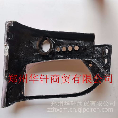 宇通客车前保险杠左段及箱包配件综合指南