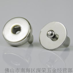 深荣五金假磁扣 优质箱包服饰配件，出口多国，可定制多种规格