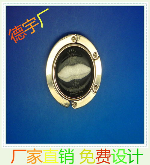 金属打包扣报价与厂家选择指南 箱包配件采购必读