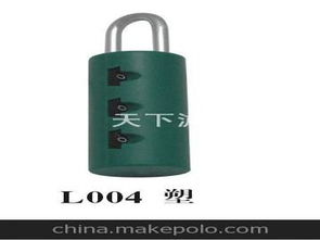 箱包塑配件供应商与批发市场概览 价格与采购指南